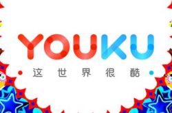 （1分钟科普）阜阳比较好的公司有哪些_哔哩哔哩-3